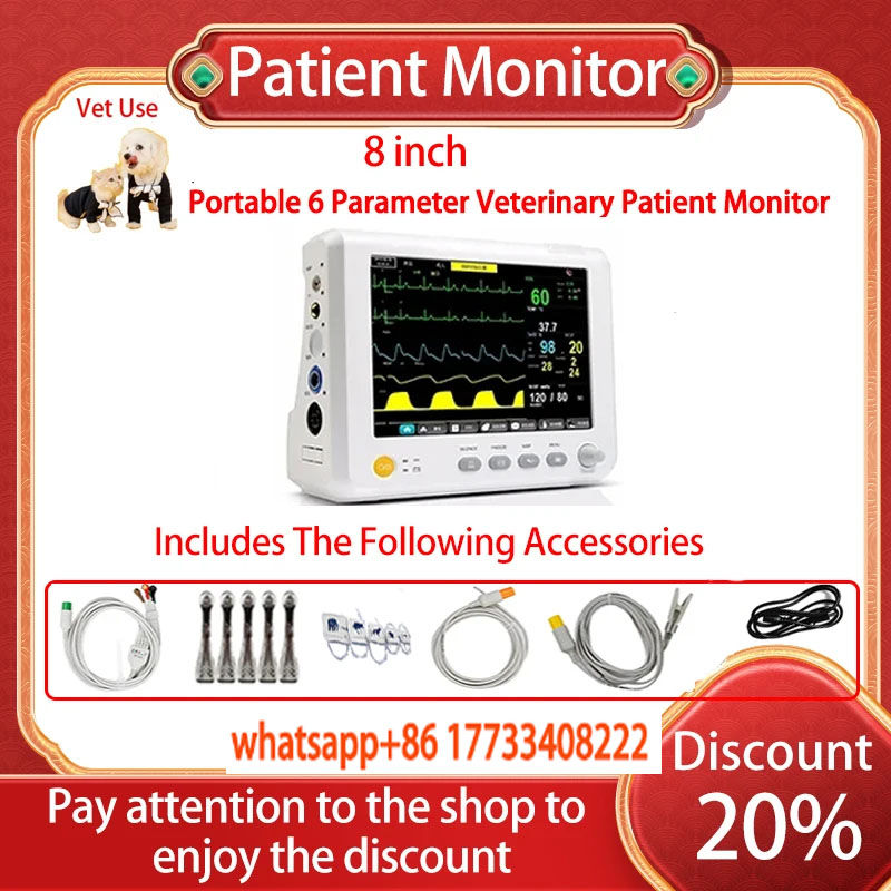 الصورة المصغرة: 7/ 8/10 inch screen human/Vet use  portable 6-parameter monitor ECG/NIBP/PR/SPO2