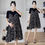 Thumbnail: Maternity Dress Summer New Floral L Dress Small Man Splicing Fashion Fashion Mom