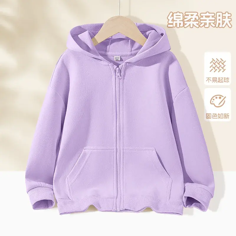 الصورة المصغرة: Kids' Girls Boys Outdoor Solid Color Top Zipper Coat Casual Hoodie Sweatshirt wi