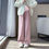Thumbnail: Maternity Pants Fall Winter Models Outside Wear Padded  Thickened Wide-legged Pa