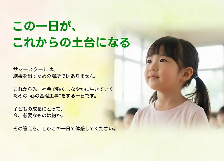 10_pc.webp
