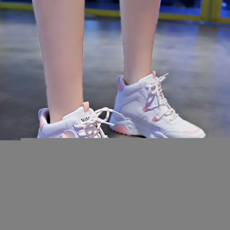 Thumbnail: High-Top Sneakers for Women - White Athletic Shoes