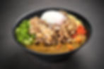 Beef Curry Onsen Udon