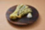 Eggplant Tempura
