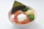 Tan Tan Udon (Soup)