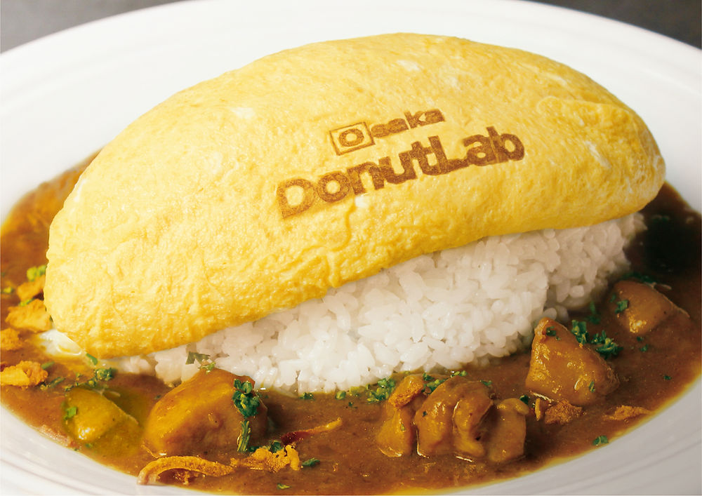 Chicken Curry Omu Rice | Osaka DonutLab