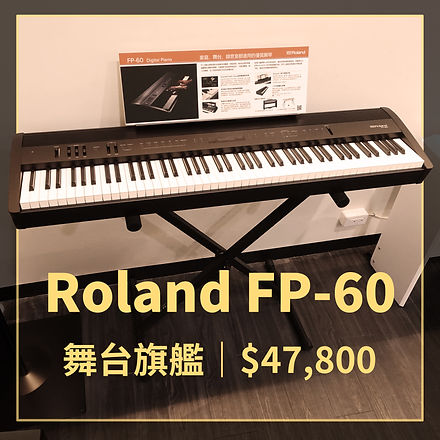 FP-60.jpg