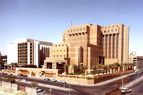 Offices of Military Hospital - Al Kharj