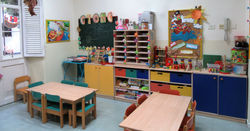 aula centro infantil Gusyluz
