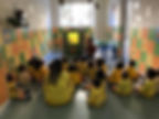 educación guardería tenerife