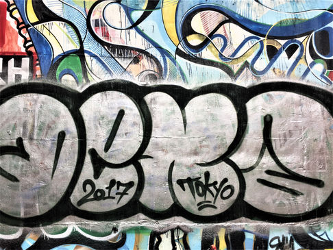 Tokyo Shibuya