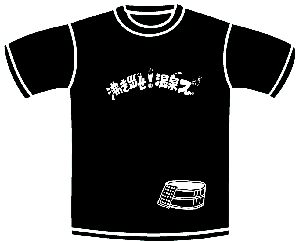 サムネイル： バンドTシャツ2015