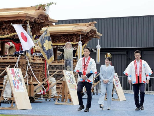 祭礼休診のお知らせ【10/11~14迄】