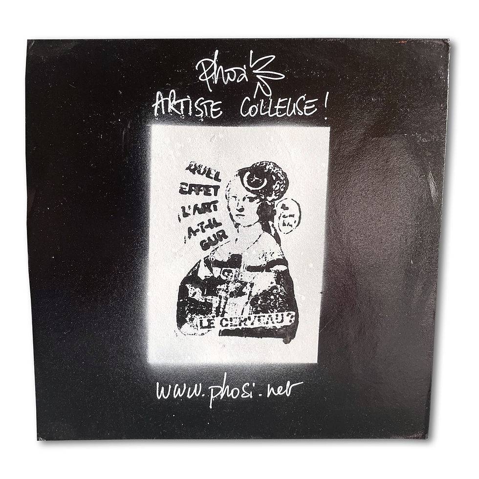 Miniature : STRANGE IS GREAT | Vinyle 17,5cm