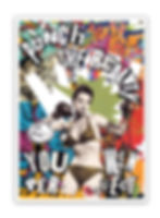 Affiche pop art avec une pin up boxeuse Punch the reality de l'artiste Phosi