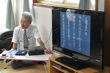 畠中先生による講演