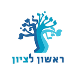 הורדה (10).png
