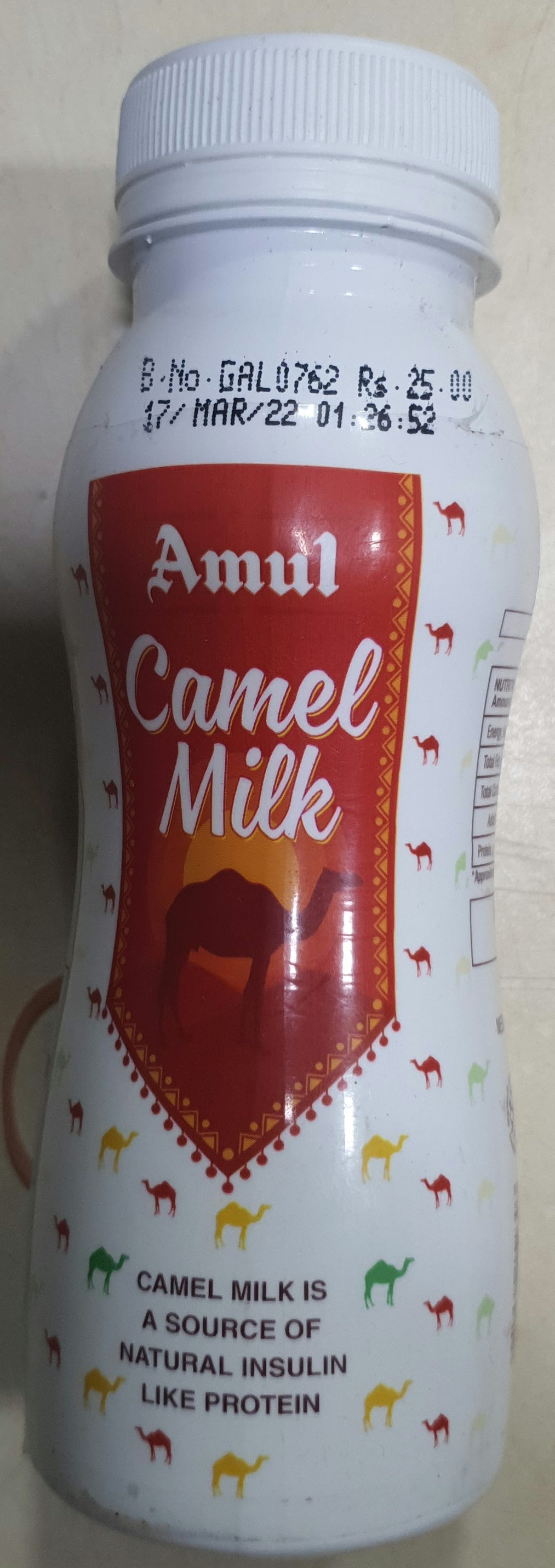 CAMEL MILK 200g