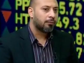 صندوق الثروة السيادية