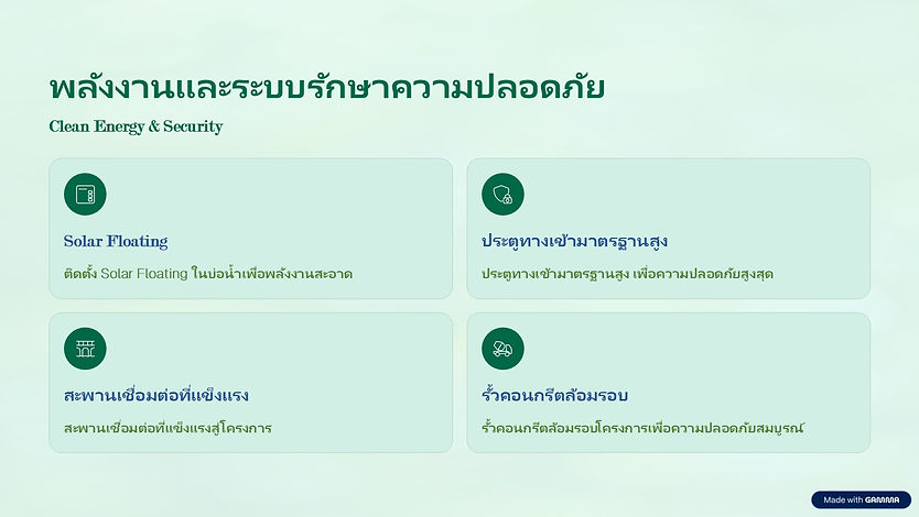 Slide8.JPG