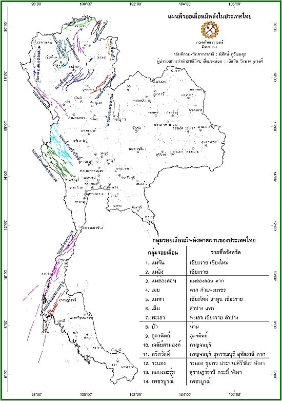Maldives in Thailand is a project 1.For residential or business on a private island on an artificial island 10 meters high,