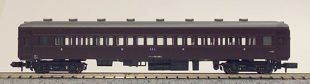 suha32class3rd.jpg
