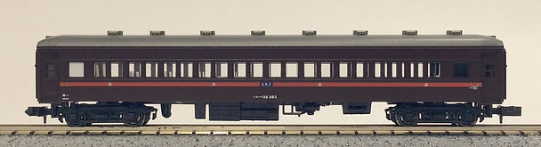 suha32red.jpg