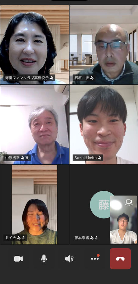 【軍事施設の研究チーム】第二回チームのテーマを決めよう！
