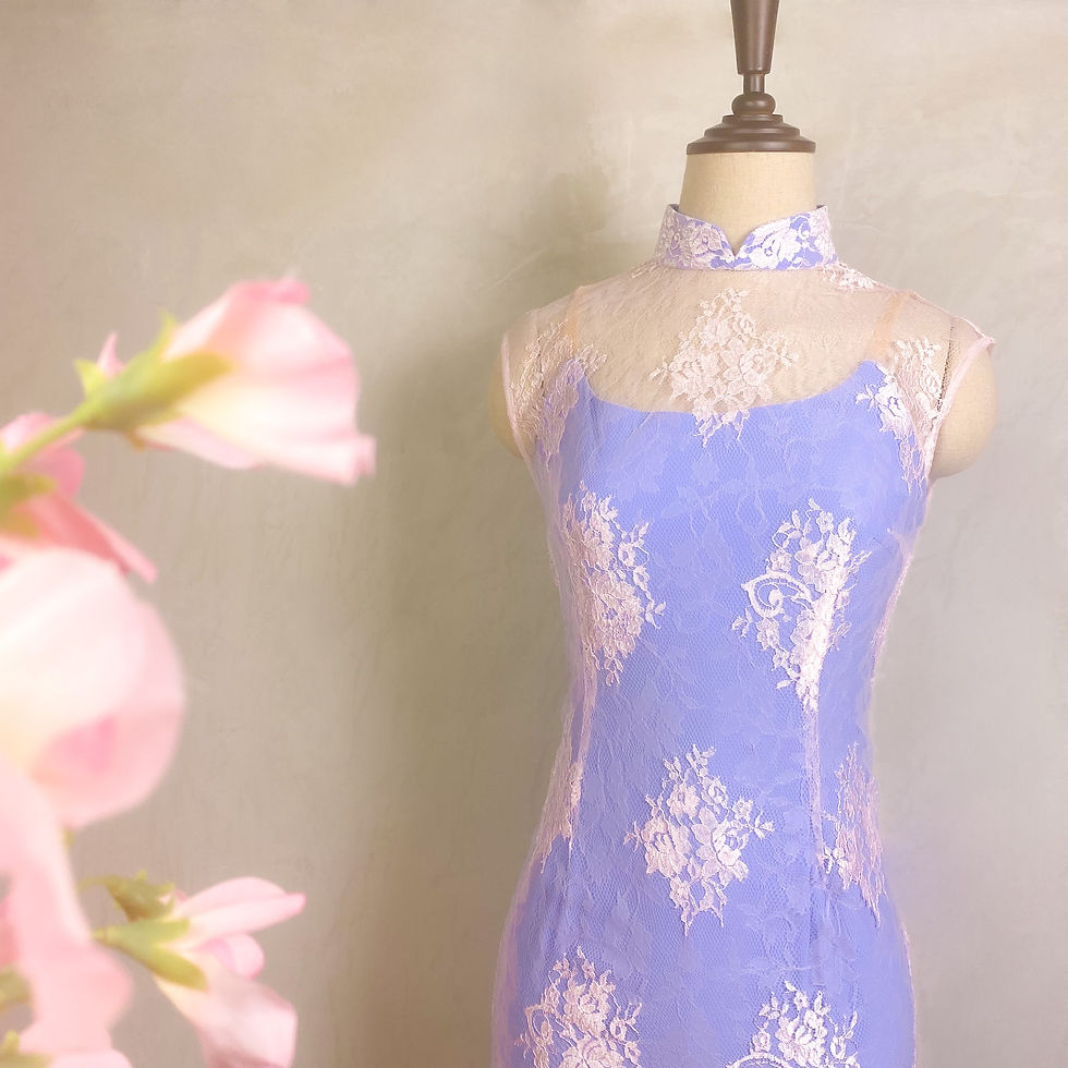 Thumbnail: French Lace Qipao with Soft Inner in Lavender