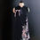Thumbnail: Ebony Silk Dress with Pink Bow and Floral Embroidery