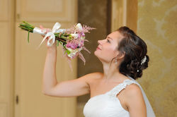 Невеста Евгения