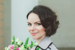 Невеста Александра