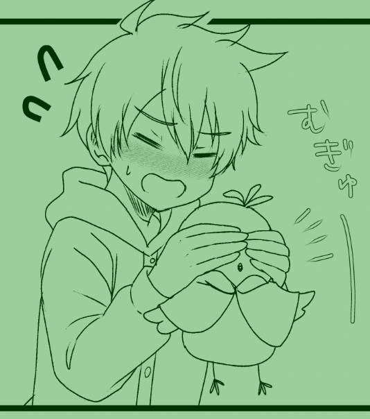 ひよこデカすぎた