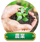 各種ロゴ.png