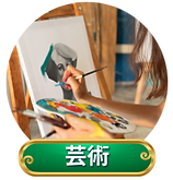 各種ロゴ.png