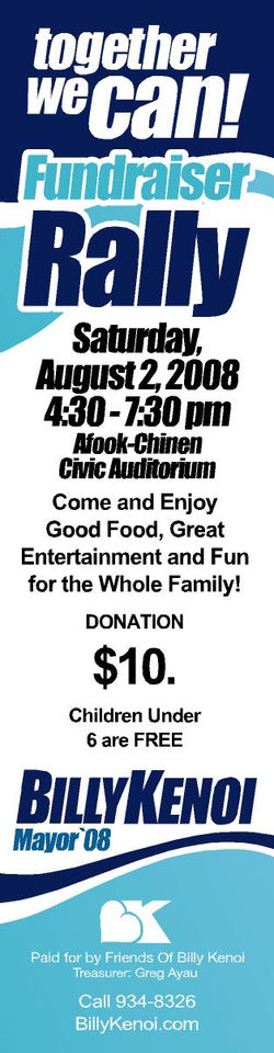 TWCFundraiser