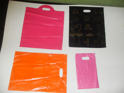 Fundas Boutique
