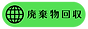 Image-empty-state.png