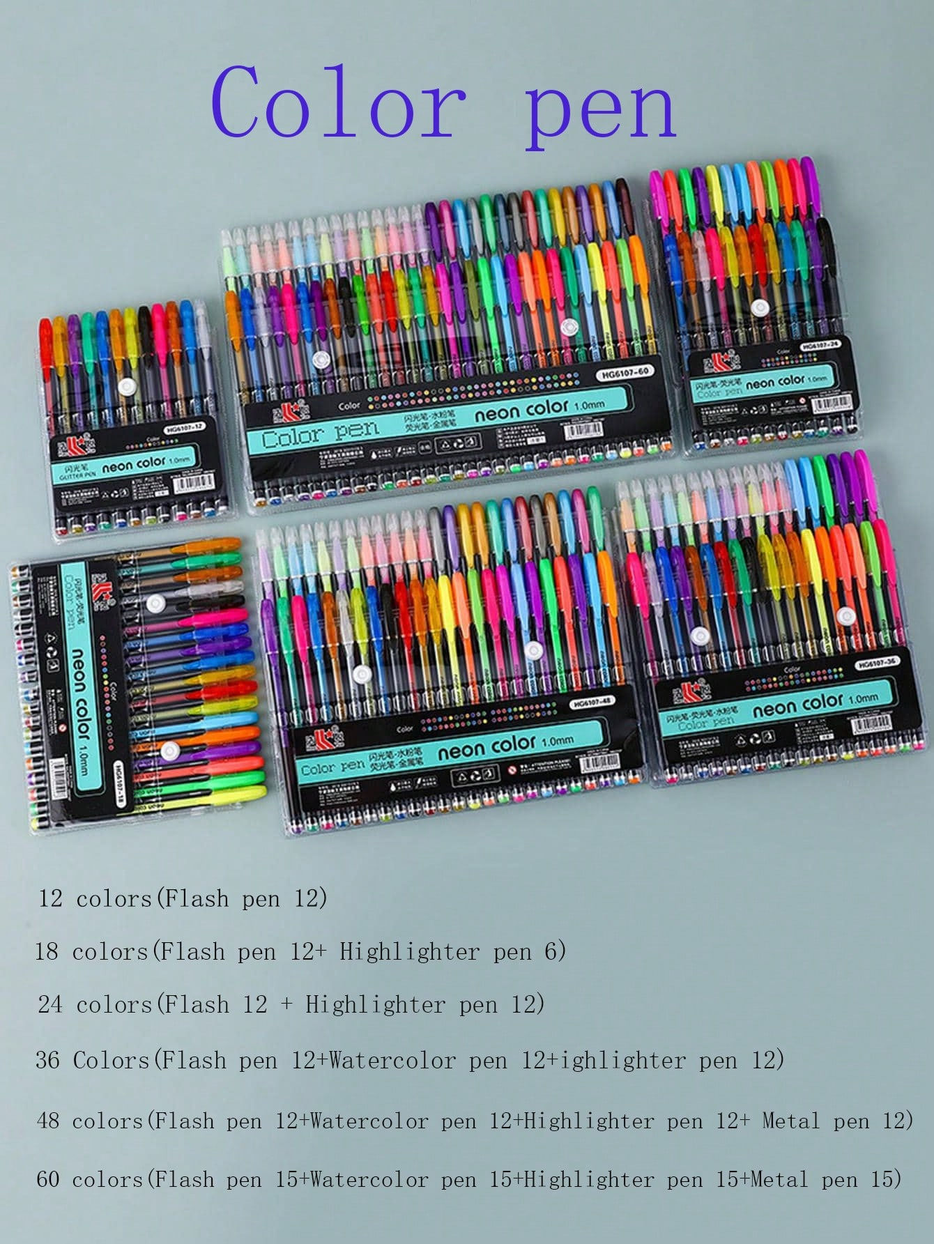 1set Glitter Gel Pens In 12/18/24/36/48/60 Colors