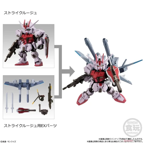 BANDAI MOBILITY JOINT GUNDAM VOL 6 SINGLES - 06 - EX PARTS