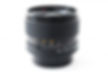 Contax Carl Zeiss Sonnar 85mm F2.8 T* MMJ CY (used)