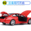 Thumbnail: JY 1:32 BMW M6 Diecast Car Model Diecast Car Model