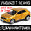 Thumbnail: MHD 1:36 Volkswagen T-Roc Diecast Car Model