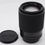 Thumbnail: Contax Carl Zeiss Vario-Sonnar 40-80mm F3.5 T* AEG CY (used)