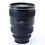 Thumbnail: *SOLD* Nikon AFS 17-35mm F2.8D ED IF SWM (used)