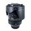 Thumbnail: Nikon AFS 28-300mm F3.5-5.6G VR ED IF SWM ASP (used)
