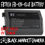 Thumbnail: FBTech FB-EN-EL18 Battery Pack for Nikon D4 D4s D5 D6
