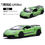 Thumbnail: MHD 1:36 Lamborghini Gallardo LP570-4 Diecast Car Model