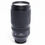 Thumbnail: Nikon AFS 70-300mm F4.5-5.6G VR (used)
