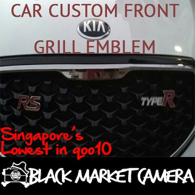 Car Custom Front Grill Emblem | blackmarketcamera